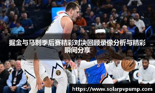 MK体育在线投注