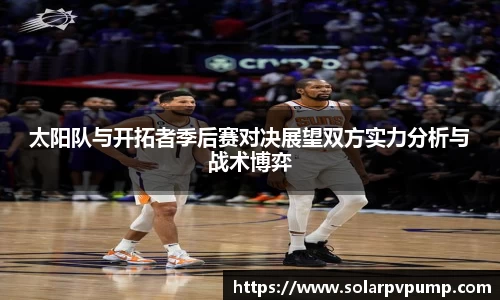 MK体育在线投注