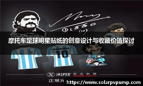 MK体育在线投注