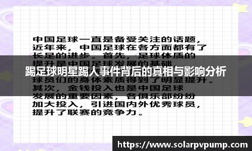 MK体育在线投注