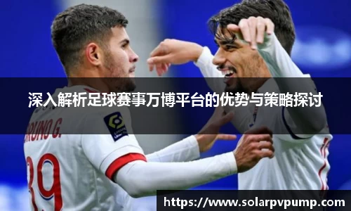 MKsports