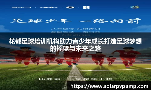 MK体育恩波利