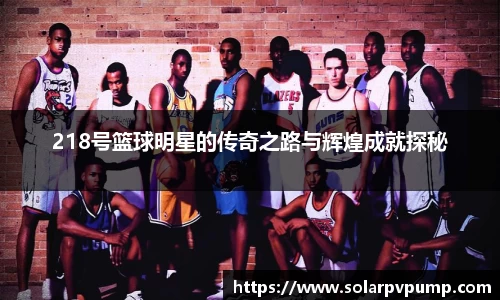 mksports恩波利