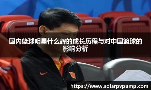 MK体育恩波利